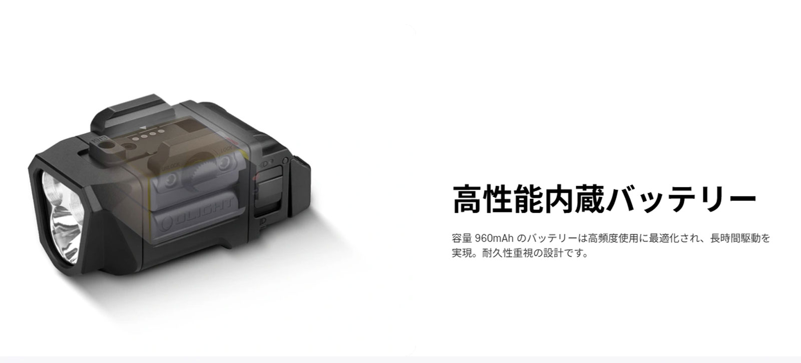 OLIGHT(オーライト)PL X タクティカルライト 1200ルーメン デュアル