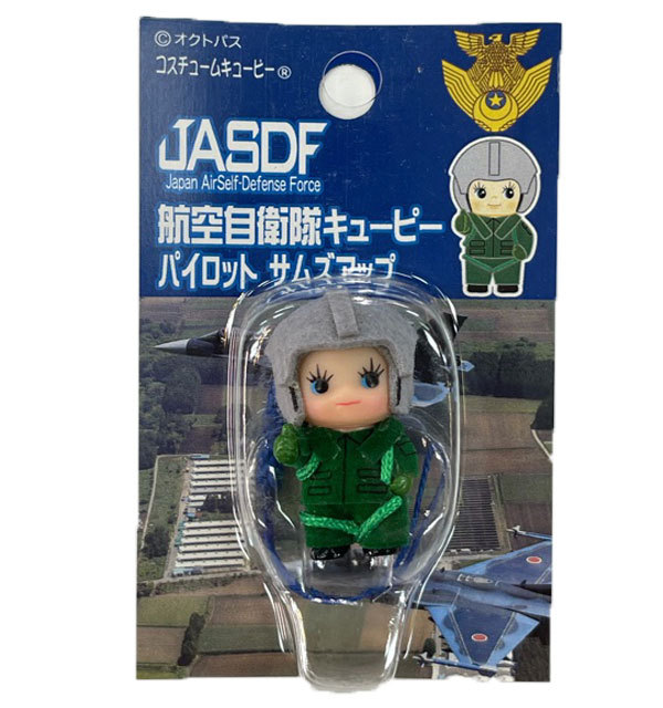 K*N様 サバゲー　まとめ売り サバゲー - Search / X