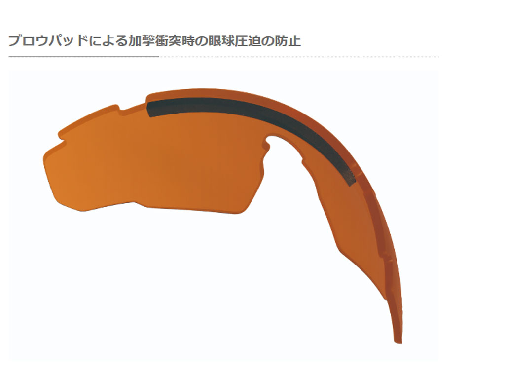 WILEY X(ワイリーエックス)SABER ADVANCED 315 2レンズパッケージ(陸上