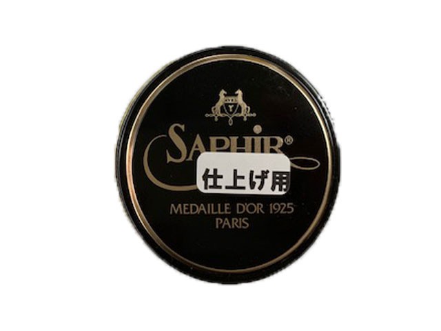 サフィール ノワール ビーズワックス ポリッシュ 50ml(陸上自衛隊/迷彩