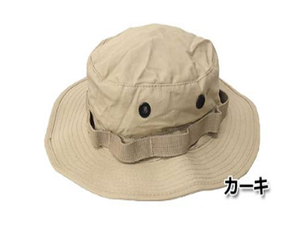 ジャングルハット(陸上自衛隊/迷彩/装備品/帽子/ブッシュハット