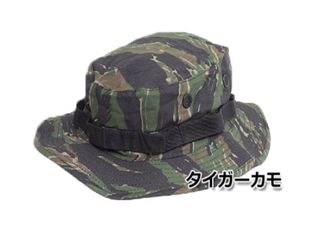 ジャングルハット(陸上自衛隊/迷彩/装備品/帽子/ブッシュハット