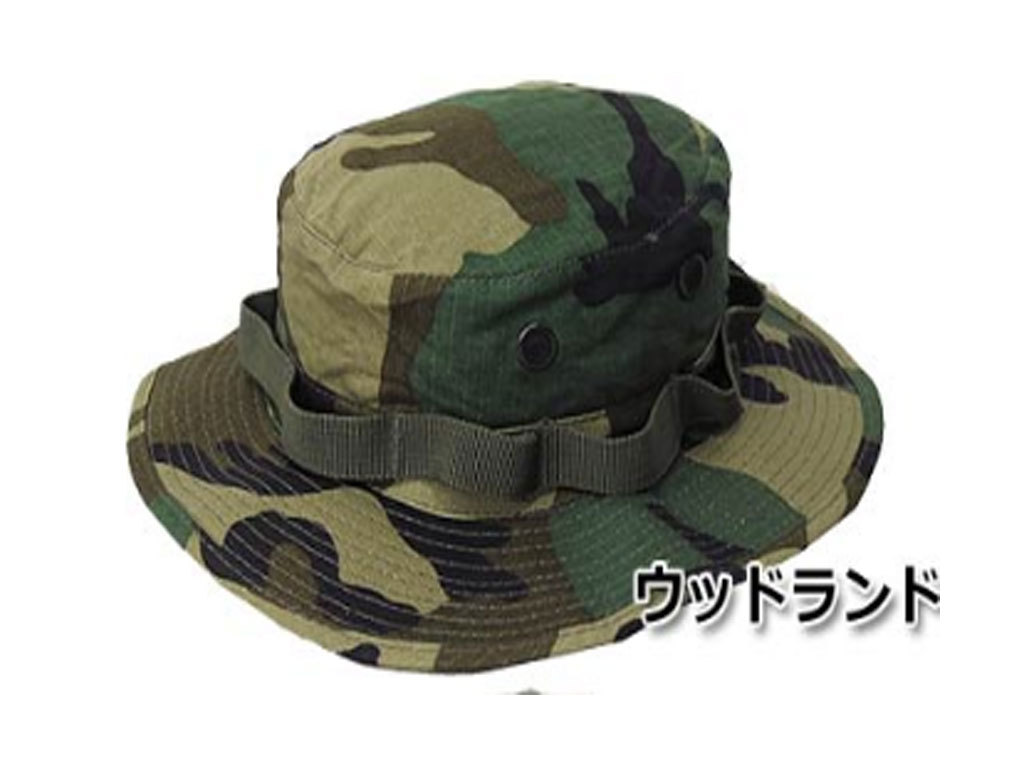 ジャングルハット(陸上自衛隊/迷彩/装備品/帽子/ブッシュハット