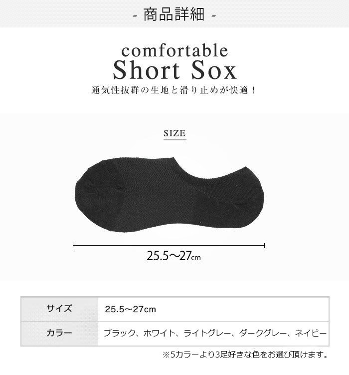  width=