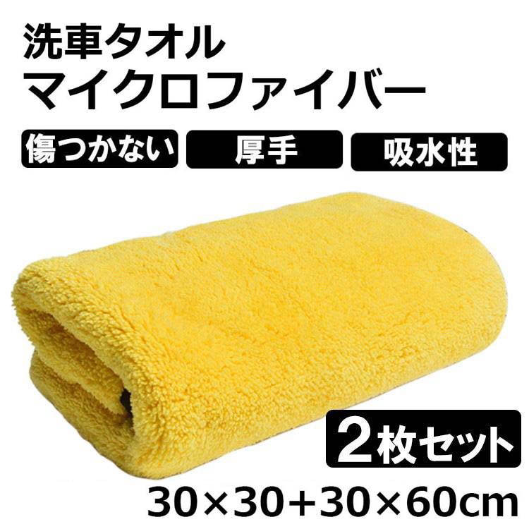  width=