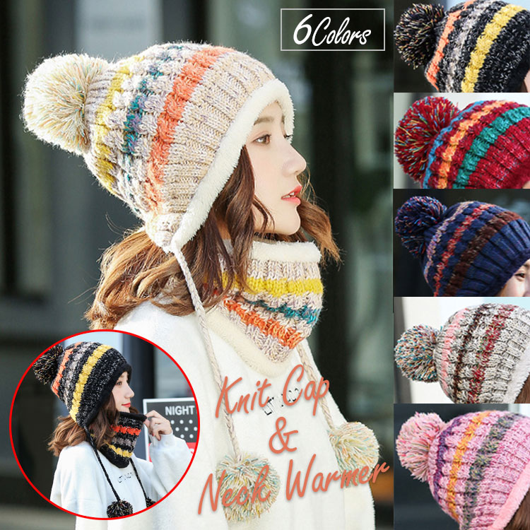ニット帽 レディース かわいい ニット帽子 ネックウォーマー ポンポン 冬 秋冬 ボーダー 裏起毛 防風 防寒 スノーボード ウェア お洒落 セット 送料無料 2568 バルサ堂ヤフーショップ店 通販 Yahoo ショッピング ニット帽 レディース かわいい ニット帽子 ネックウォーマー ポンポン 冬 秋冬 ボーダー 裏起毛 防風 防寒 スノーボード ウェア お洒落 セット 送料無料 2568 バルサ堂ヤフーショップ店 通販 Yahoo ショッピング
