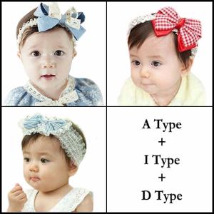 赤ちゃん ヘアバンドのランキングtop100 人気売れ筋ランキング Yahoo ショッピング 赤ちゃん ヘアバンドのランキングtop100 人気売れ筋ランキング Yahoo ショッピング