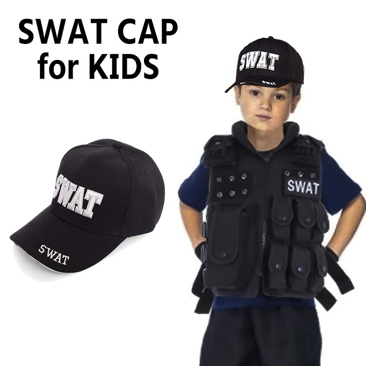 ハロウィン SWAT  帽子 子供用 キッズ コスプレ キャップ コス 男の子 女の子 警察官 警官...