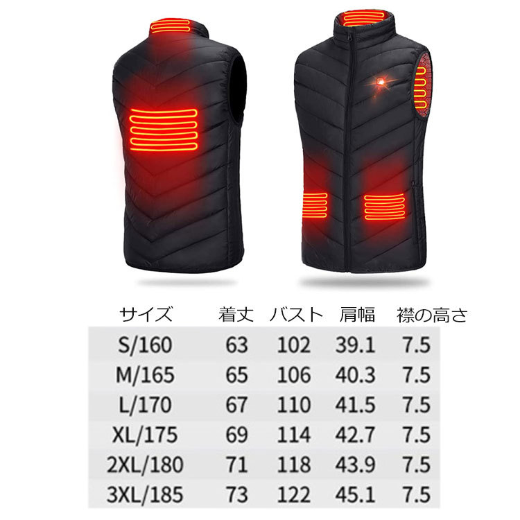  width=