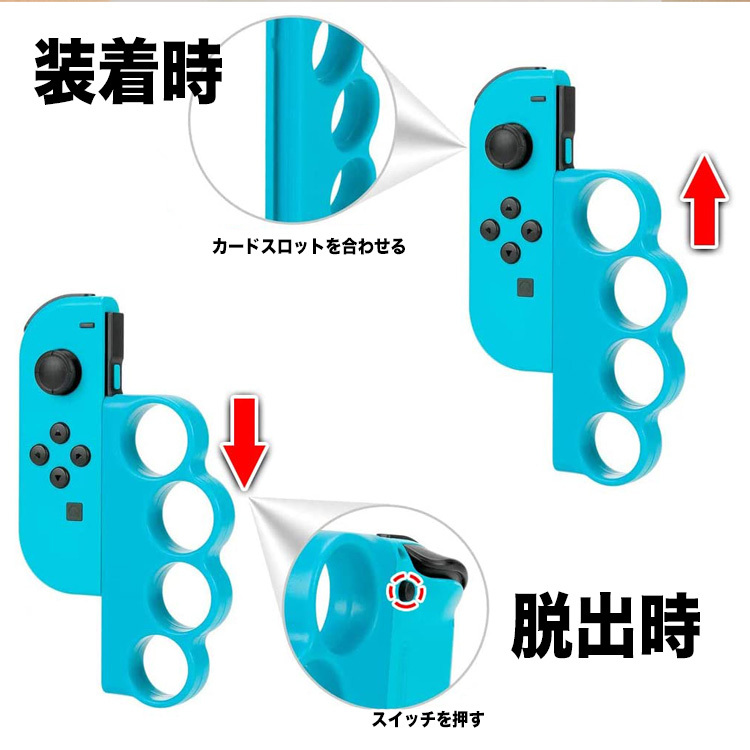 任天堂スイッチ Nintendo Switch 本体 フィットボクシング3セット Amazon.co.jp: Fit Boxing 3 -Your パーソナルトレーナー-Switch