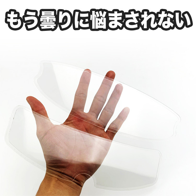  width=
