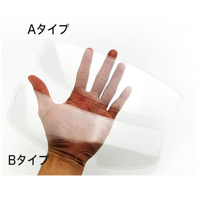  width=