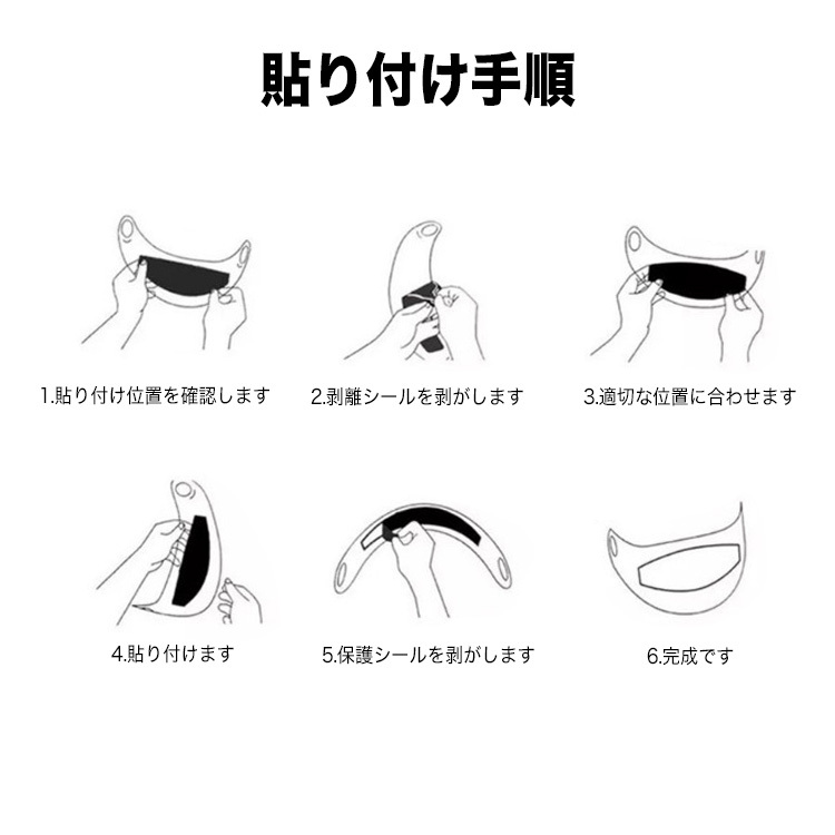  width=