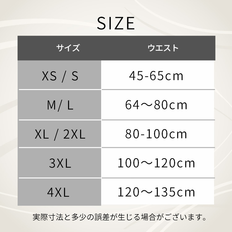  width=