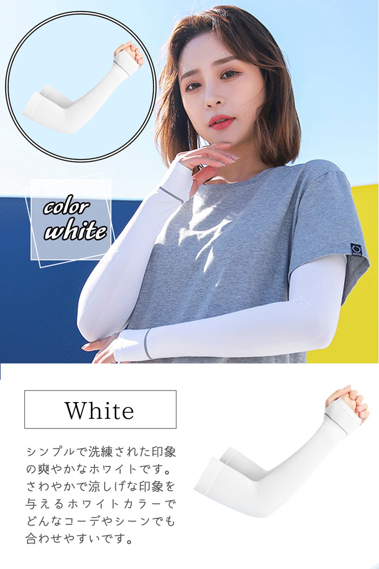  width=