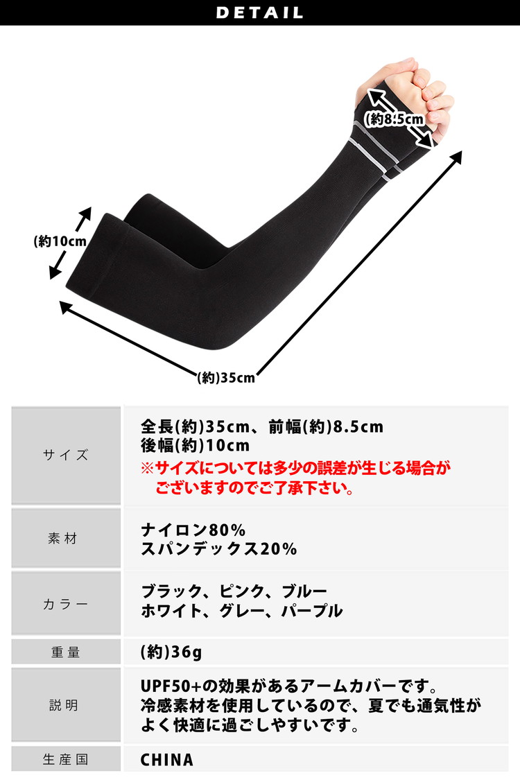  width=