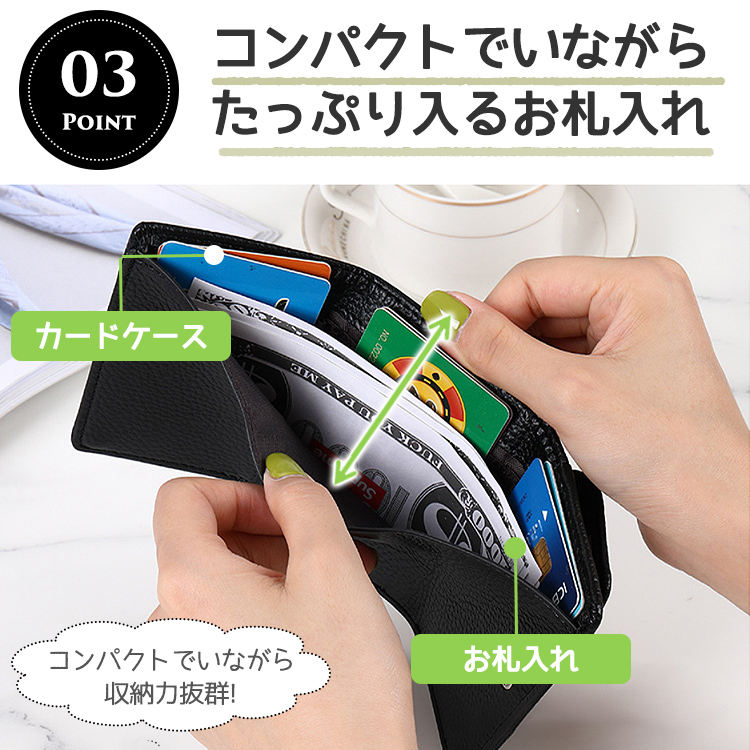 財布 レディース 三つ折り 二つ折 PU メンズ 二つ折財布 box型