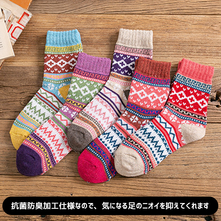 カラフルチェック柄ソックス3足セット 楽天市場】3足セットレインボーソックス韓国子供服 カラフル
