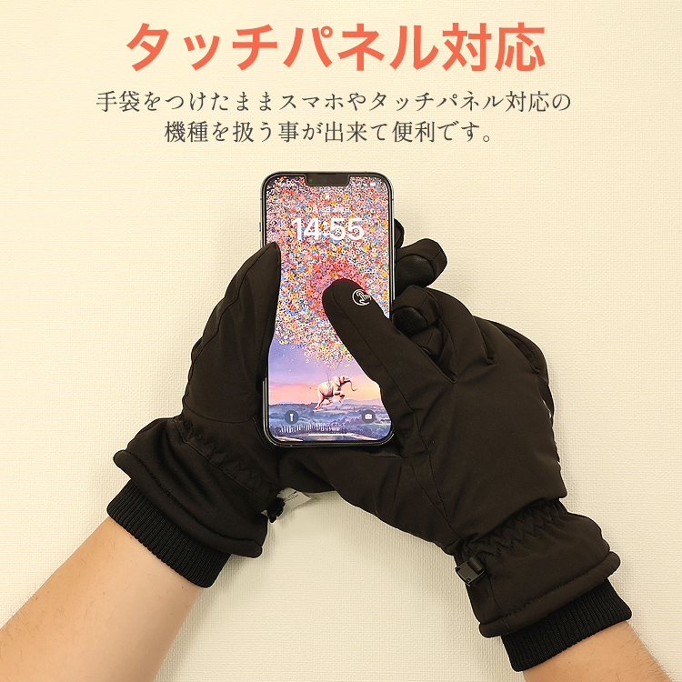 新品未使用 パタゴニア 指出し手袋 ブラウン Lサイズ - メルカリ