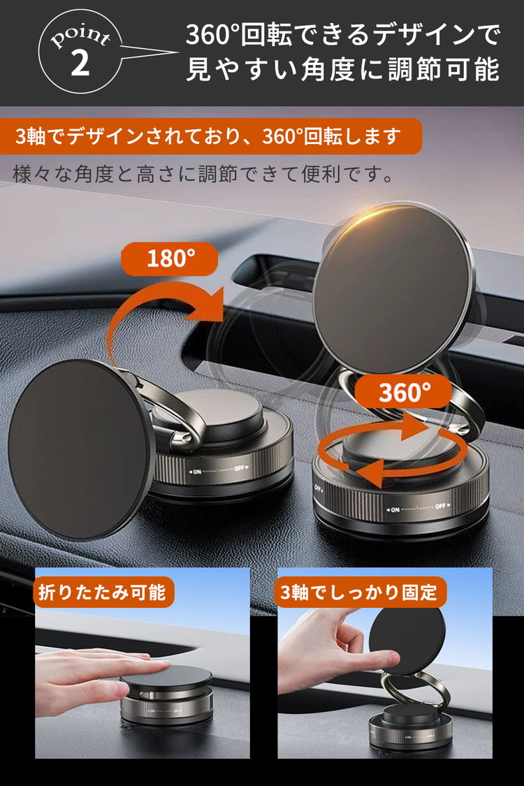 スマホホルダー 車 スマホスタンド 車載ホルダー スマホ車載ホルダー