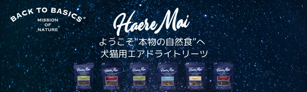EnjoyPet - Yahoo!ショッピング