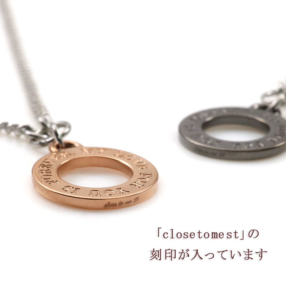 ペアアンクレット ネックレス 2way ステンレス 金属アレルギー対応