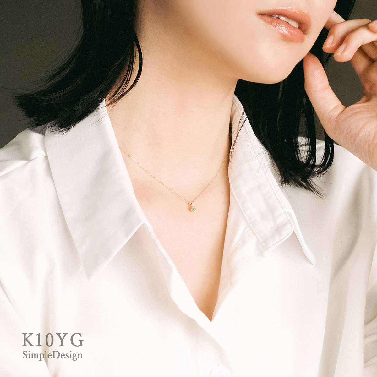 爽やかで可愛い✨K10YG 天然ペリドット ネックレス ペリドット ネックレス 一粒 レディース 10K イエローゴールド