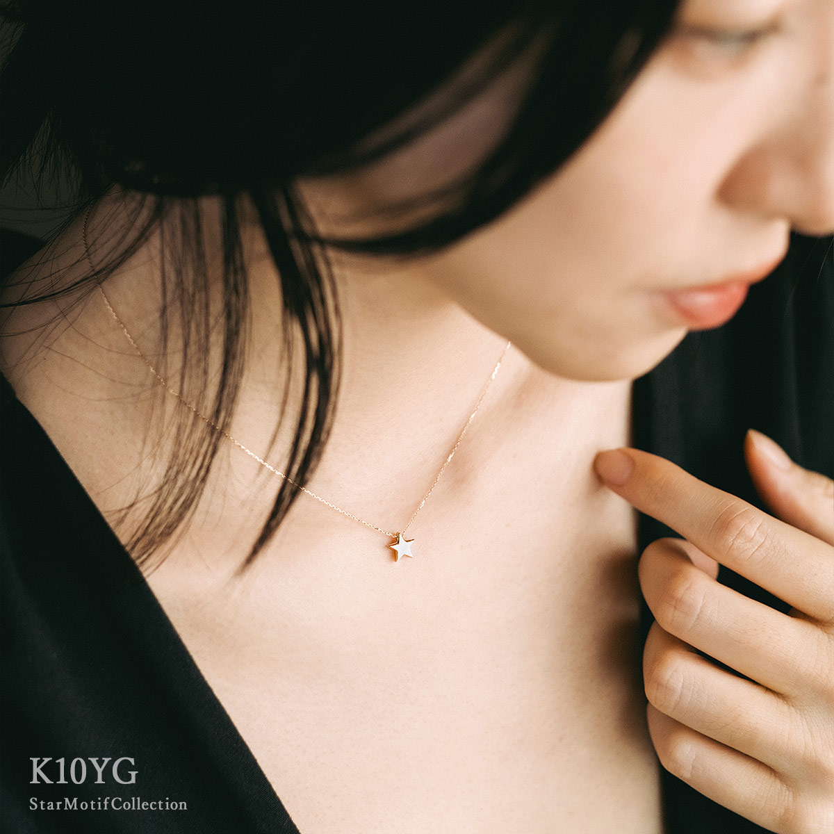 STAR JEWELRY K10 ゴールド ネックレス ネックレス 星 スター モチーフ レディース イエローゴールド