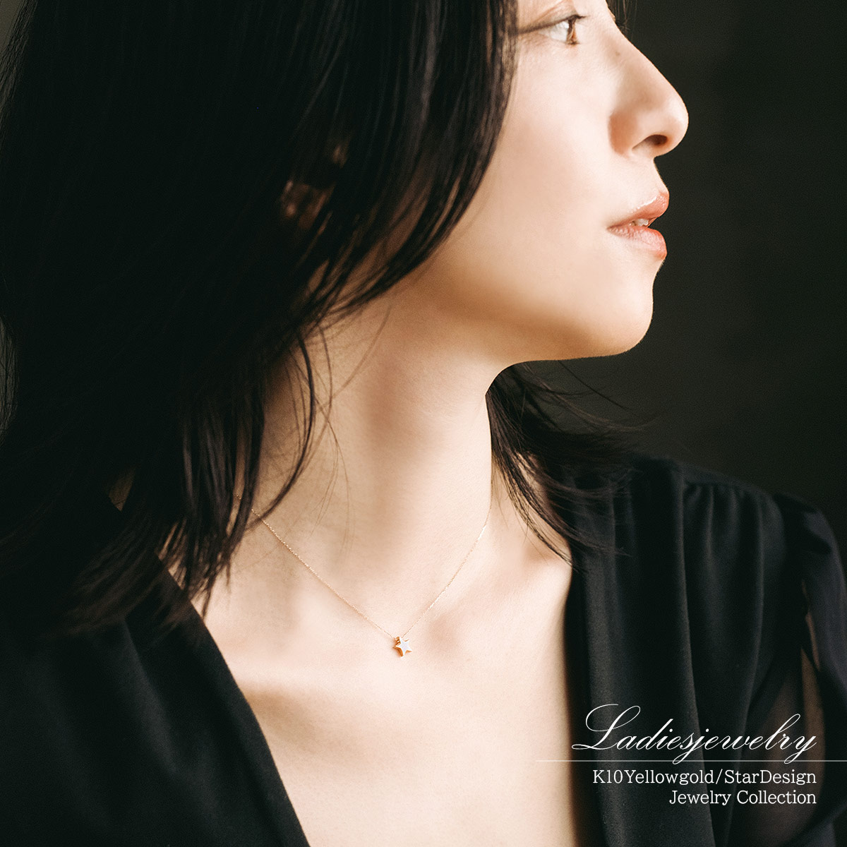 STAR JEWELRY K10 ゴールド ネックレス ネックレス 星 スター モチーフ レディース イエローゴールド