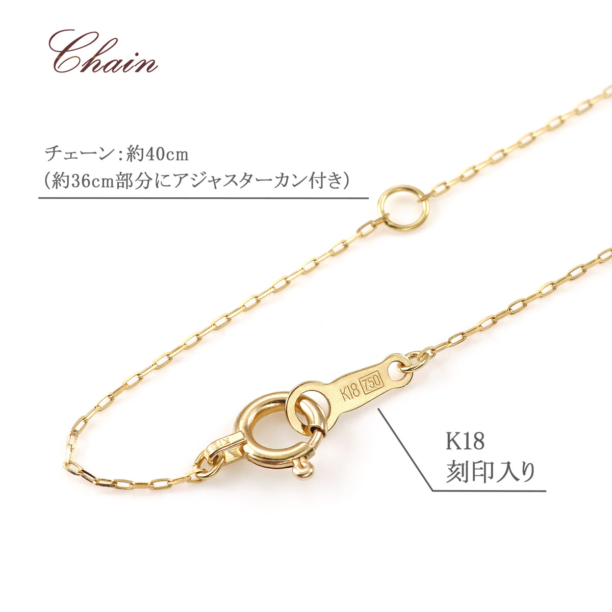 ネックレス 18K シンプル イエローゴールド レディース 18金 K18 V