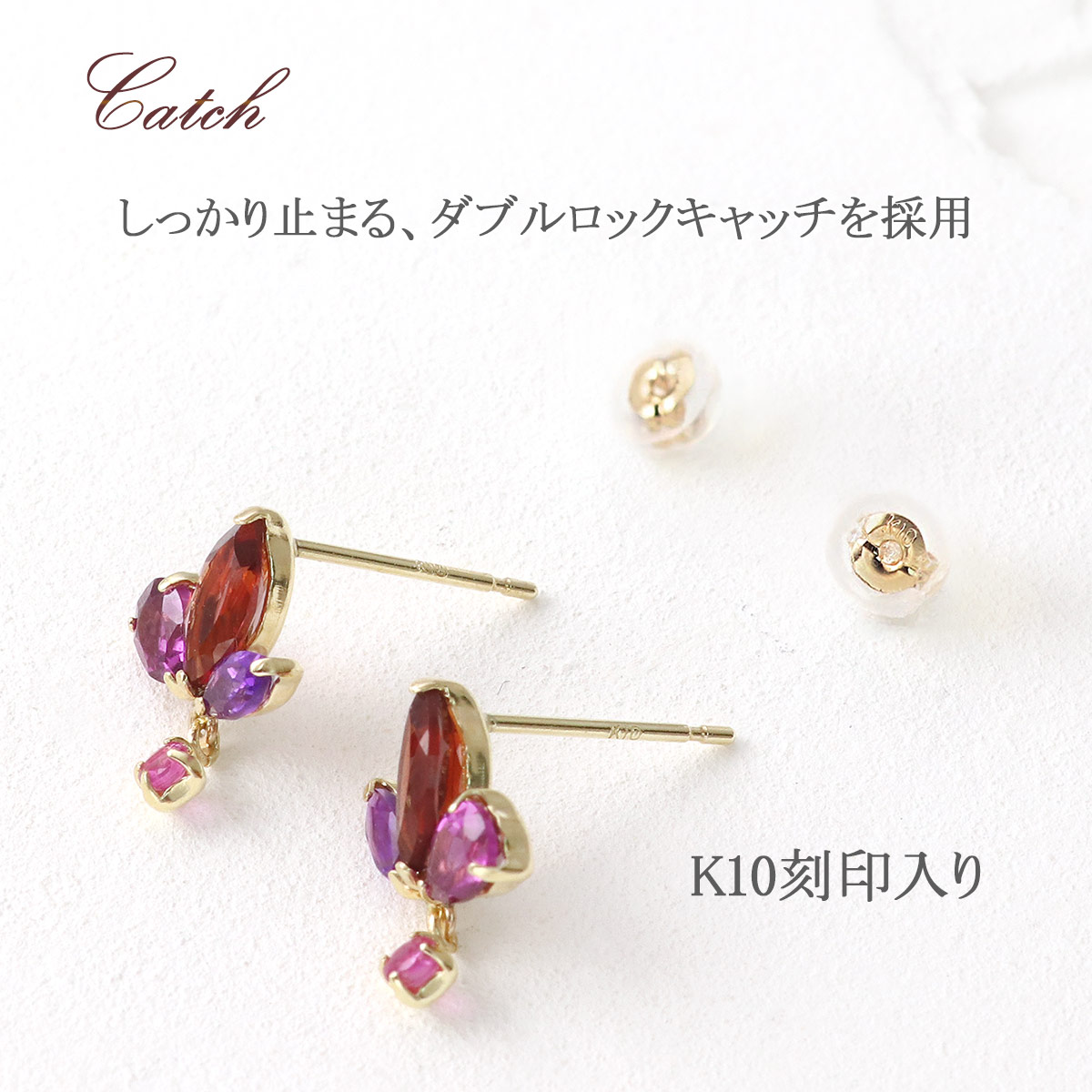ピアス レディース 揺れる ガーネット アメジスト ルビー 天然石 宝石