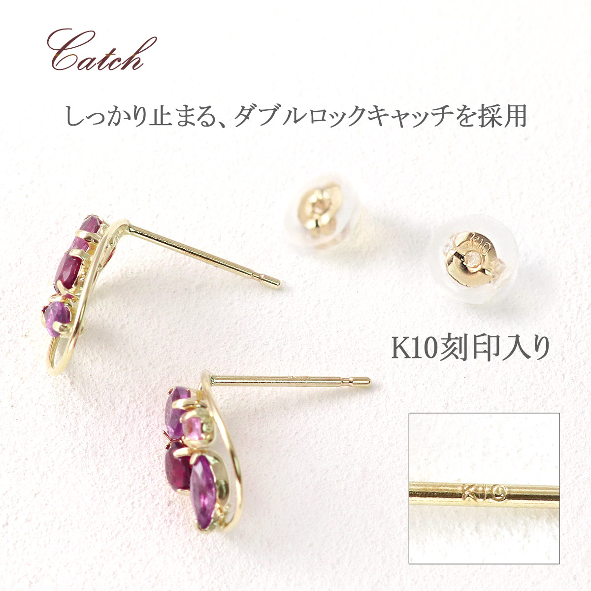 ガーネット ピアス ピンクトルマリン ロードライトガーネット 10金 10K