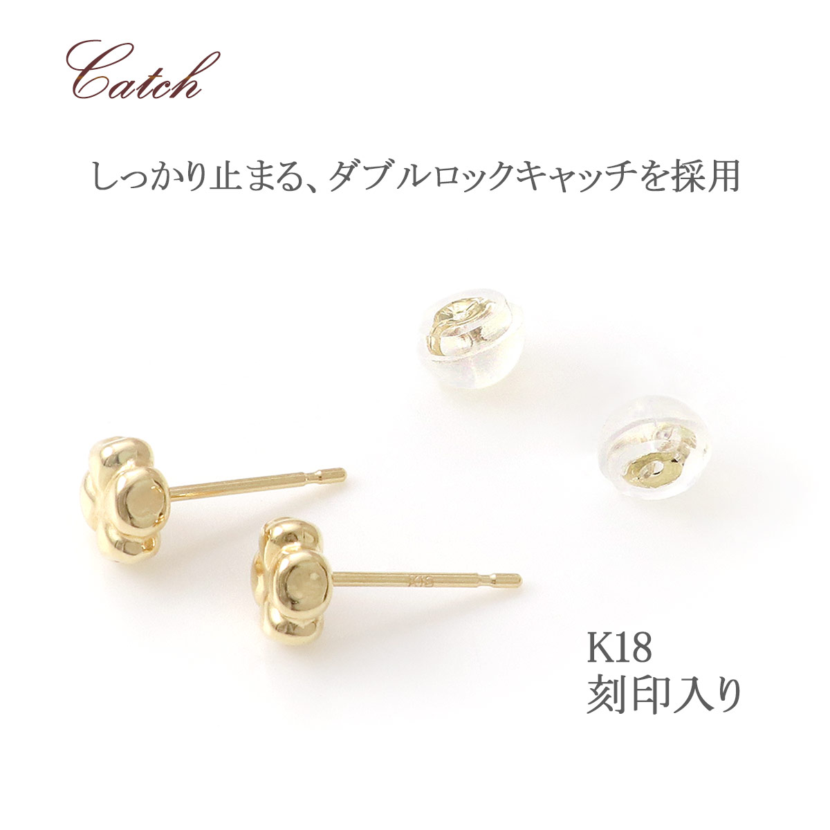18金 ピアス クローバー 四つ葉 小さい 小ぶり 18K K18 イエロー