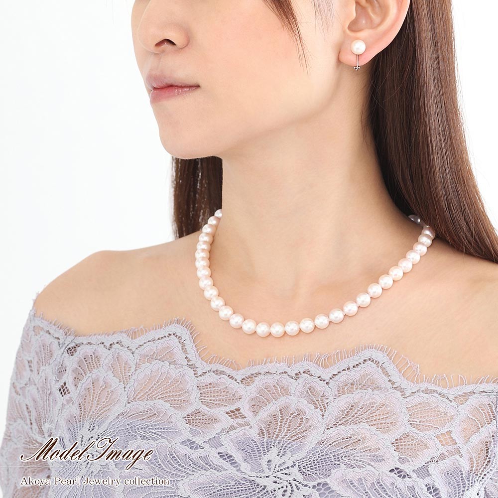光彩真珠 セット ネックレス イヤリング or ピアス 8.5mm-9mm パール 光彩真珠 セット ネックレス イヤリング or ピアス 8.5mm-9mm パール