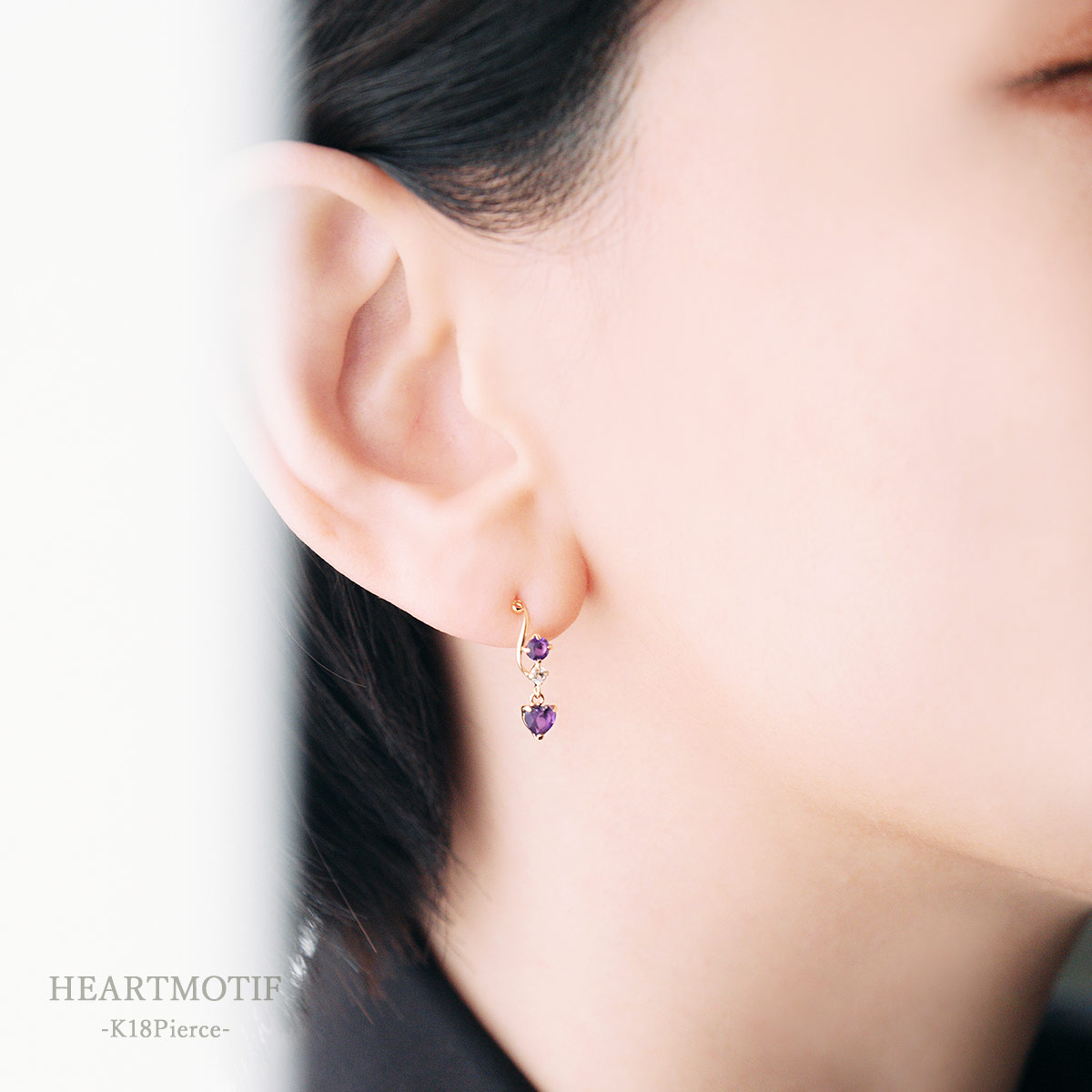 ピアス 18金 レディース アメジスト 18k ゴールド ホワイト