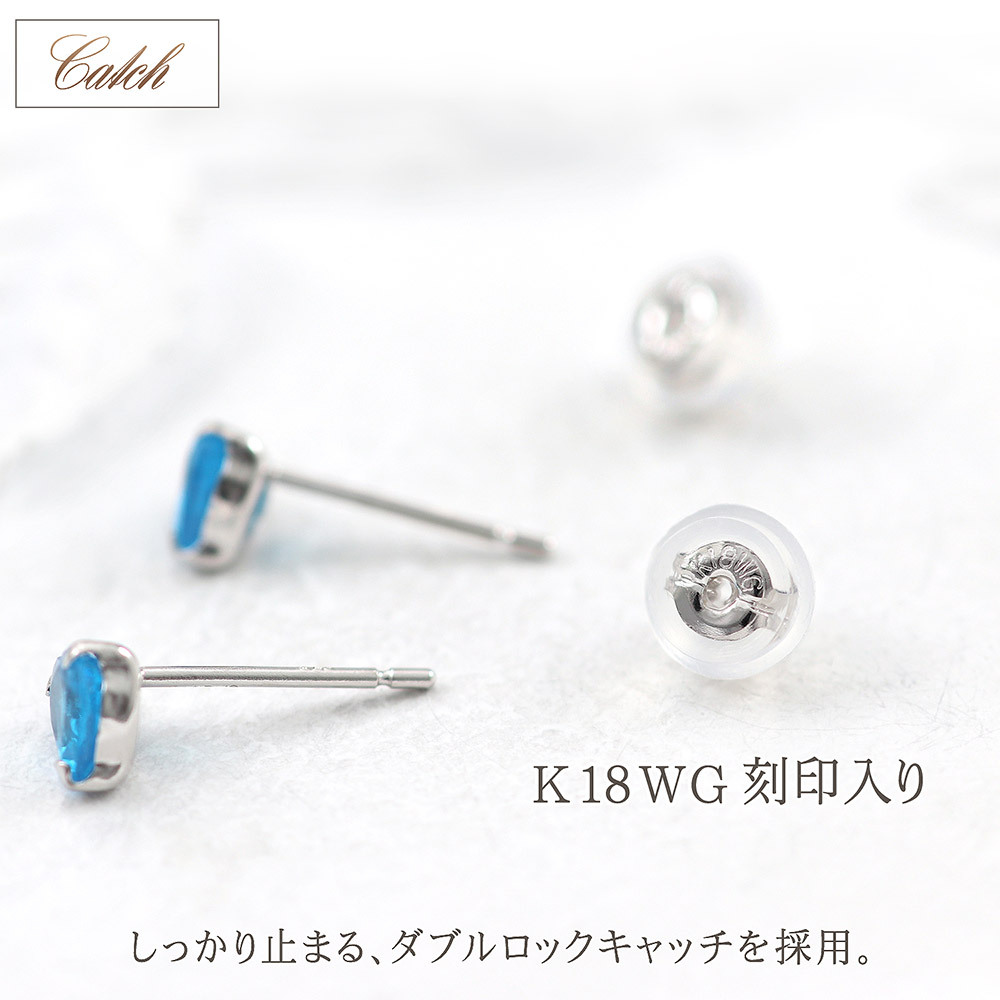 ピアス 18金 レディース インディゴアパタイト 一粒 両耳用 18k