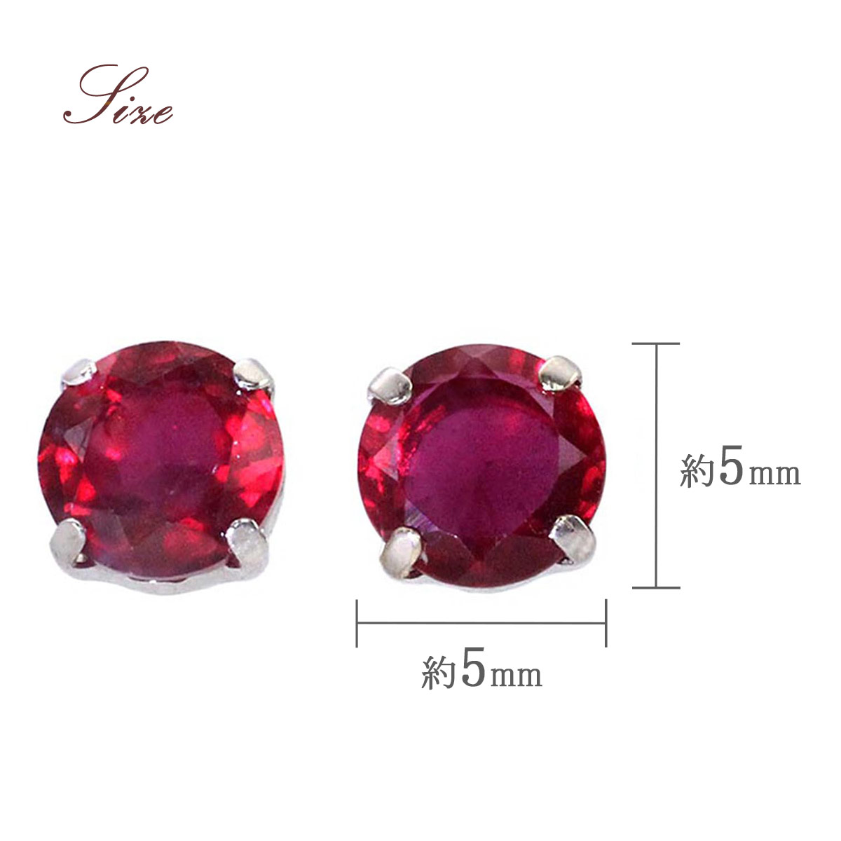 7月誕生石 ピアス 18金 レディース 18k ルビー ホワイトゴールド 一粒