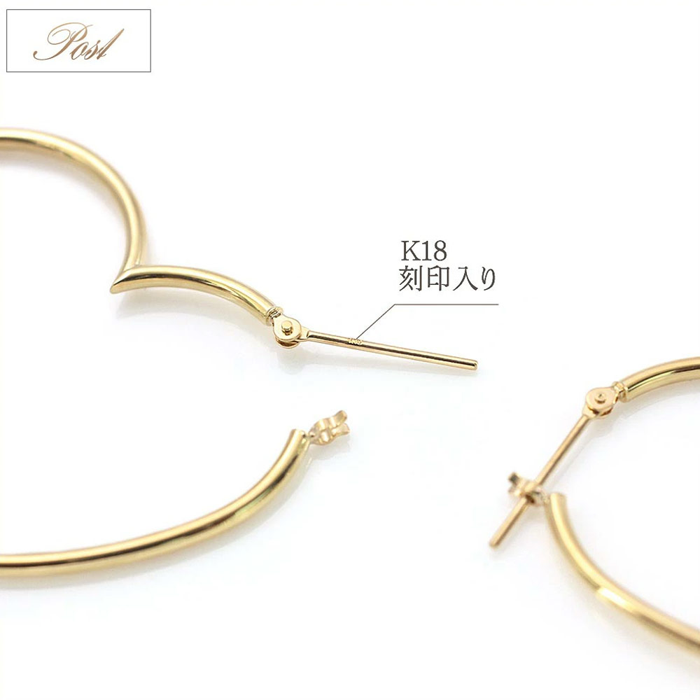 ピアス 18金 フープ ハート 可愛い 18k イエローゴールド フープピアス 
