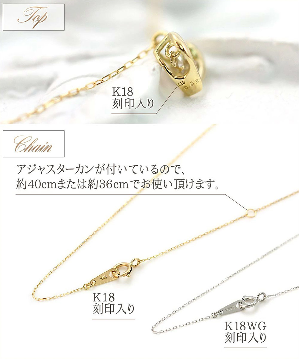 18金ネックレス レディース 18k ダイヤモンド ダンシングストーン