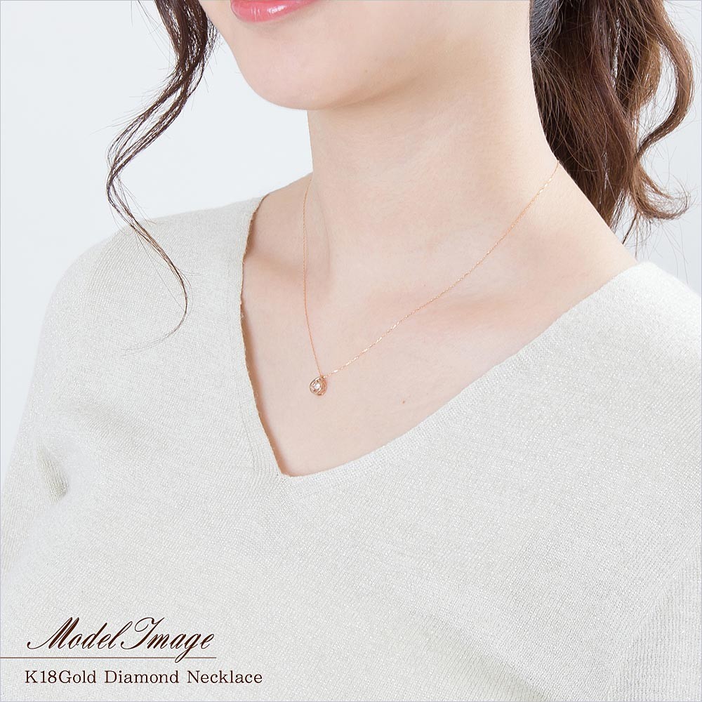 18金ネックレス レディース 18k ダイヤモンド K18 ダンシングストーン