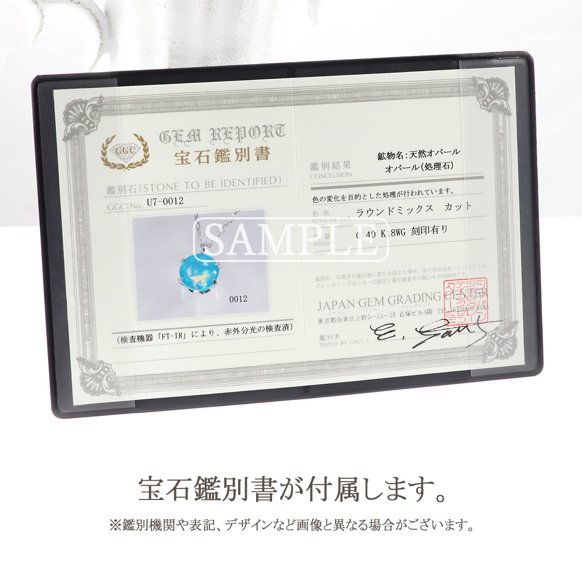 18金ネックレス レディース 18K ブルーオパール K18 オパール ホワイト