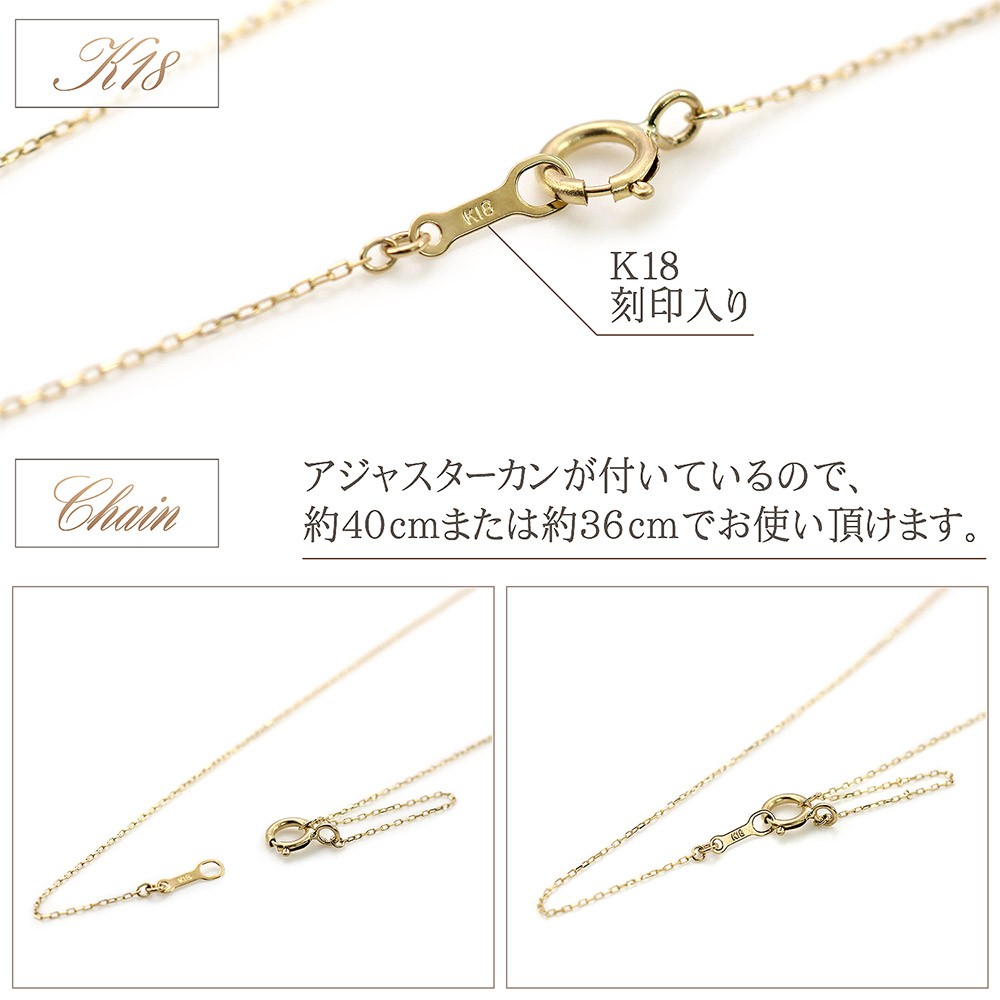 アメジスト ネックレス 天然石 18金 レディース 18K イエロー