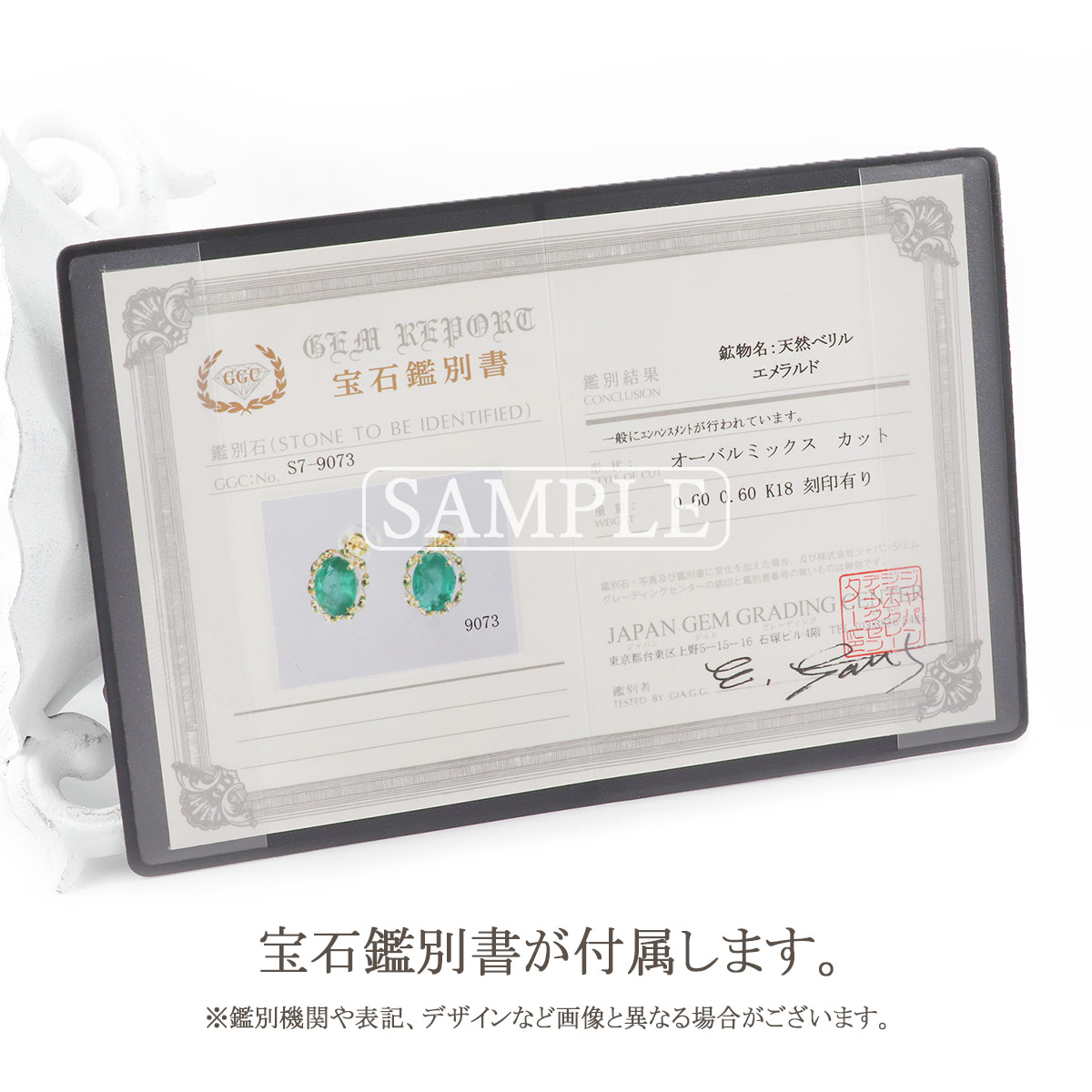 ピアス レディース 18金 エメラルド 18k ゴールド ジュエリー