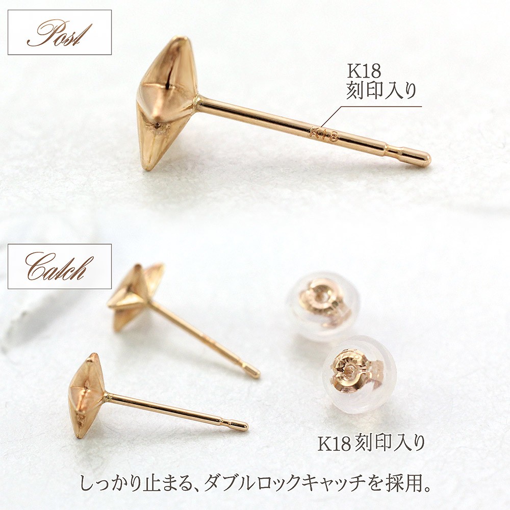 18金 ピアス シンプル ペリドット レディース 18k ゴールド プレゼント