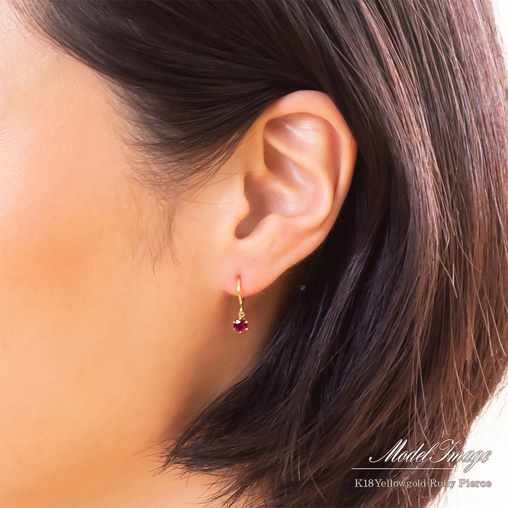 k18 イエローゴールド ルビー フックピアス ルビー ピアス フックピアス k18 18k 18金 イエローゴールド