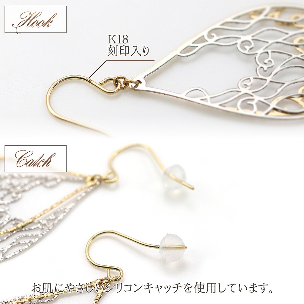 18金ピアス フック 18k レディース 18金 ピアス K18 ゴールド