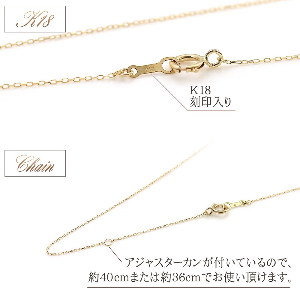 9月誕生石 ネックレス レディース 18金 サファイア 18k ゴールド 一粒