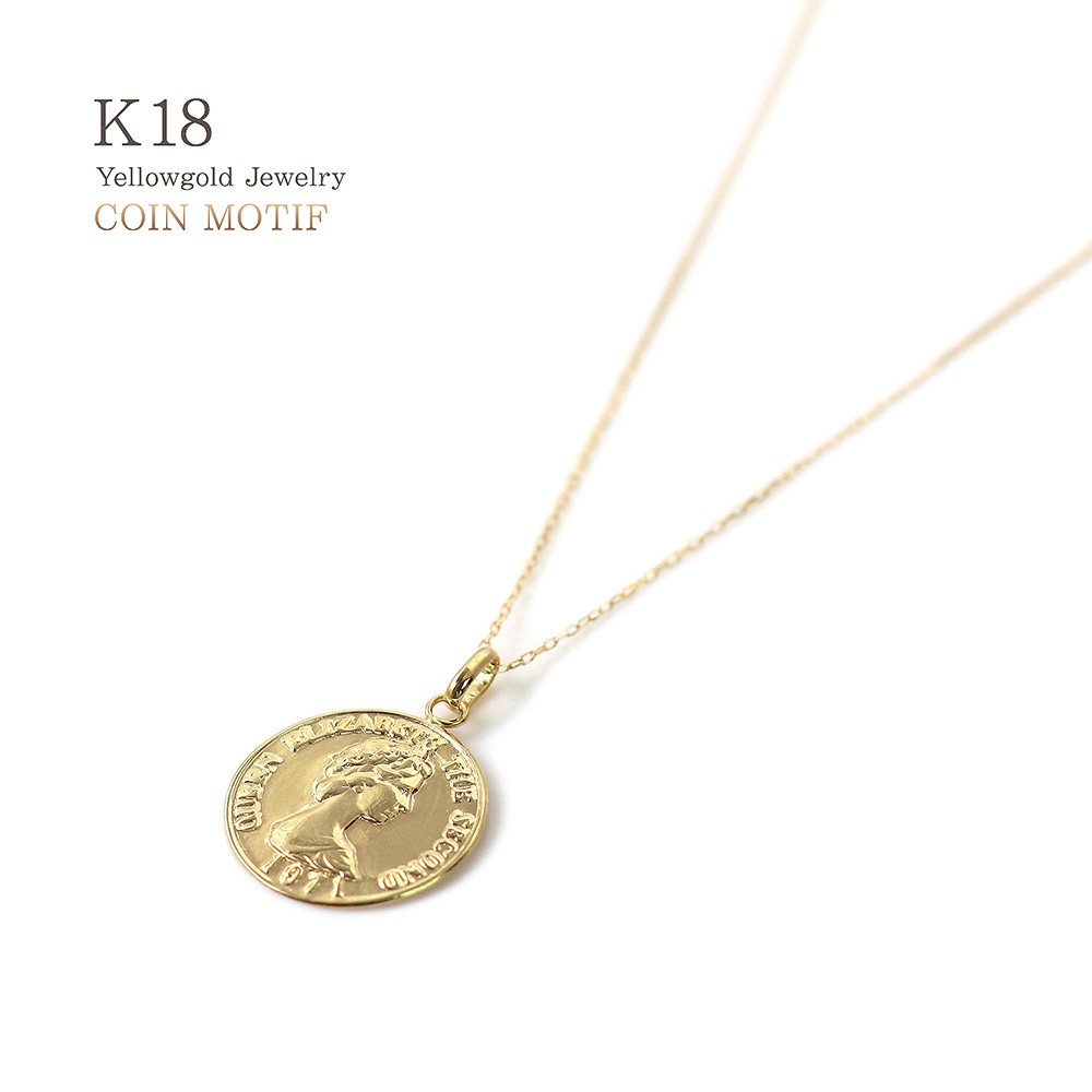 コインネックレス 18金 レディース 18K ジュエリー アクセサリー コインネックレス 18金 レディース 18K ジュエリー アクセサリー