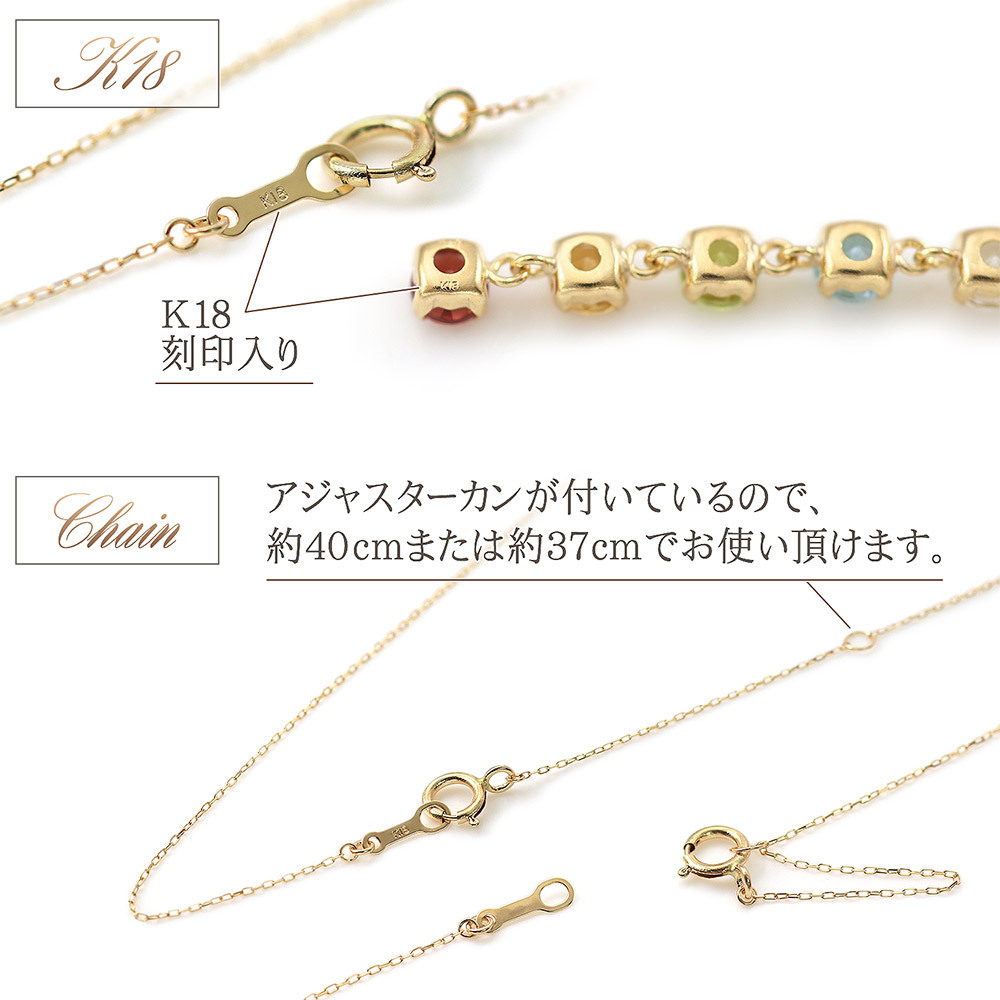 アミュレット ネックレス 18金 レディース 18K イエローゴールド