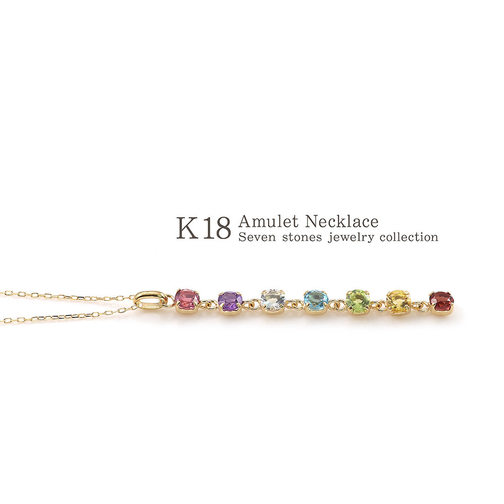 アミュレット ネックレス 18金 レディース 18K イエローゴールド
